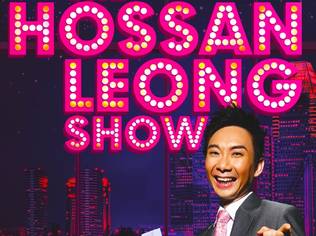 The Hossan Leong Show
