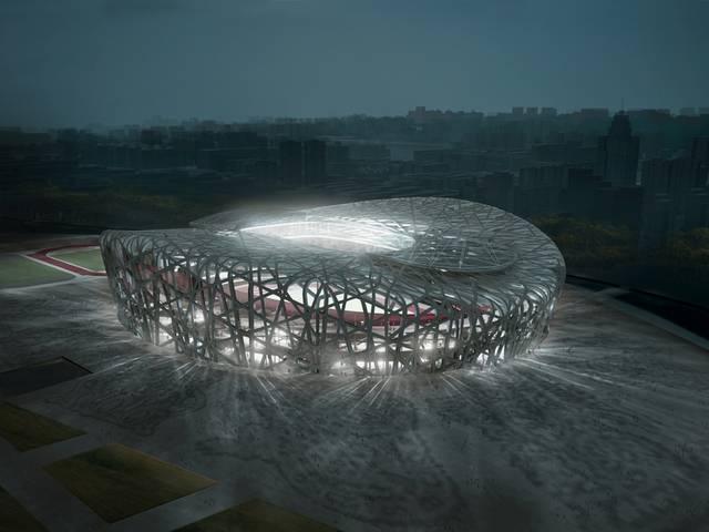 Beijing "Bird's Nest" Stadium