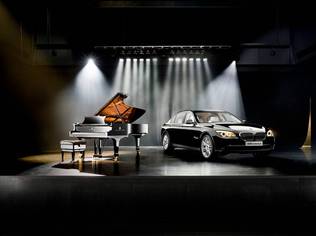 BMW is presenting its special limited-edition BMW Individual 7 Series Composition inspired by Steinw