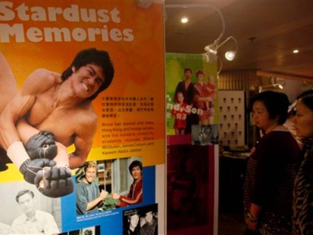 The Bruce Lee exhibition as part of the Hong Kong International Film Festival