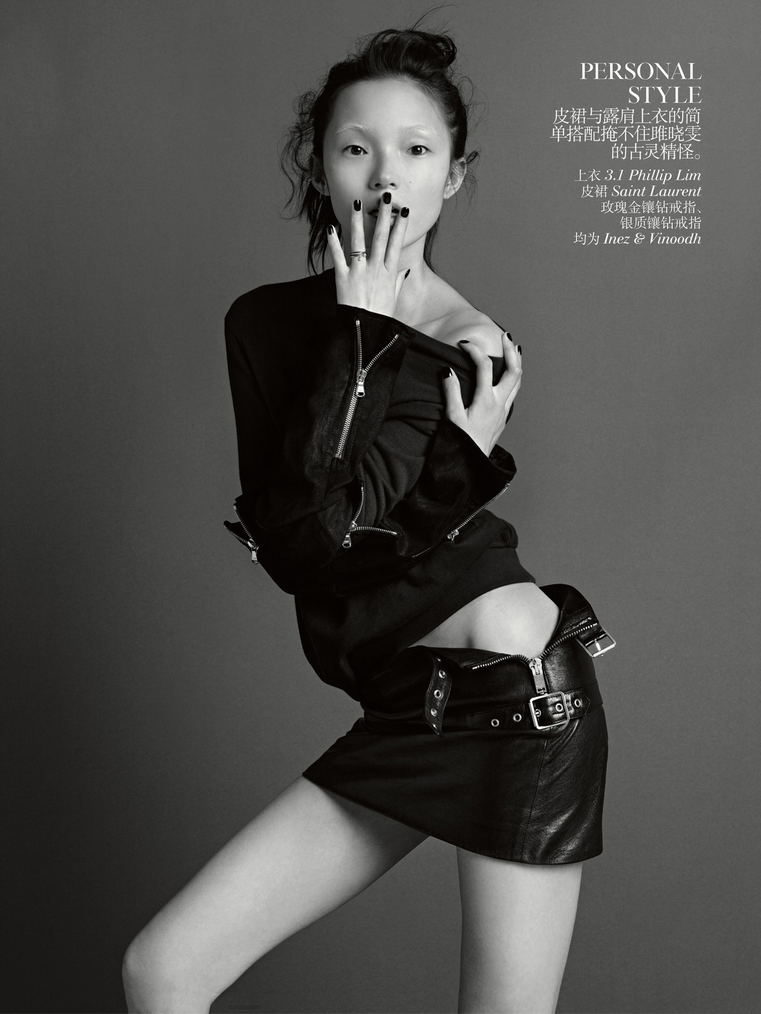 Kati Nescher - Vogue China's August cover story, styled by Nicoletta  Santoro.