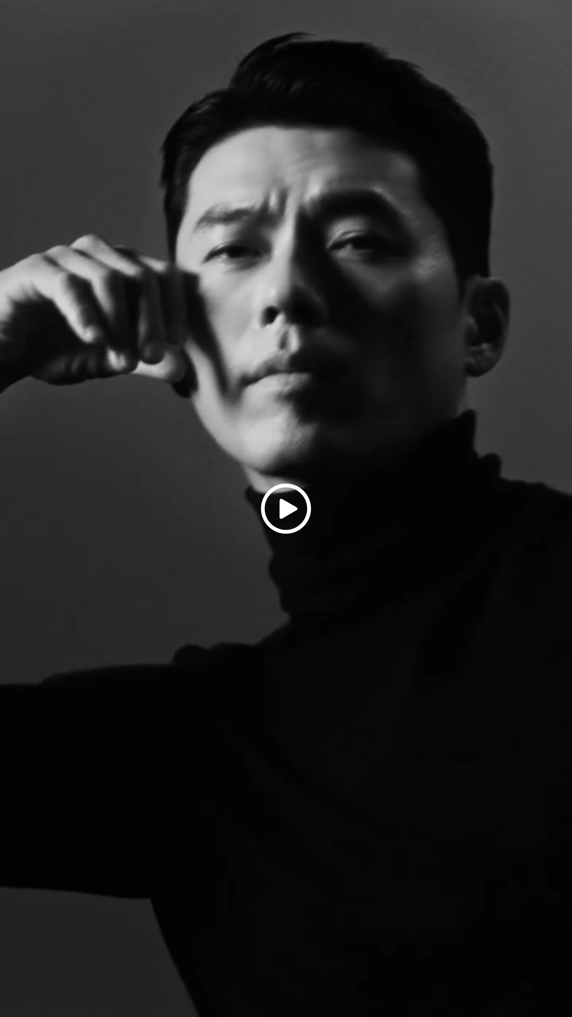 Hyun Bin for TOM FORD | SENATUS