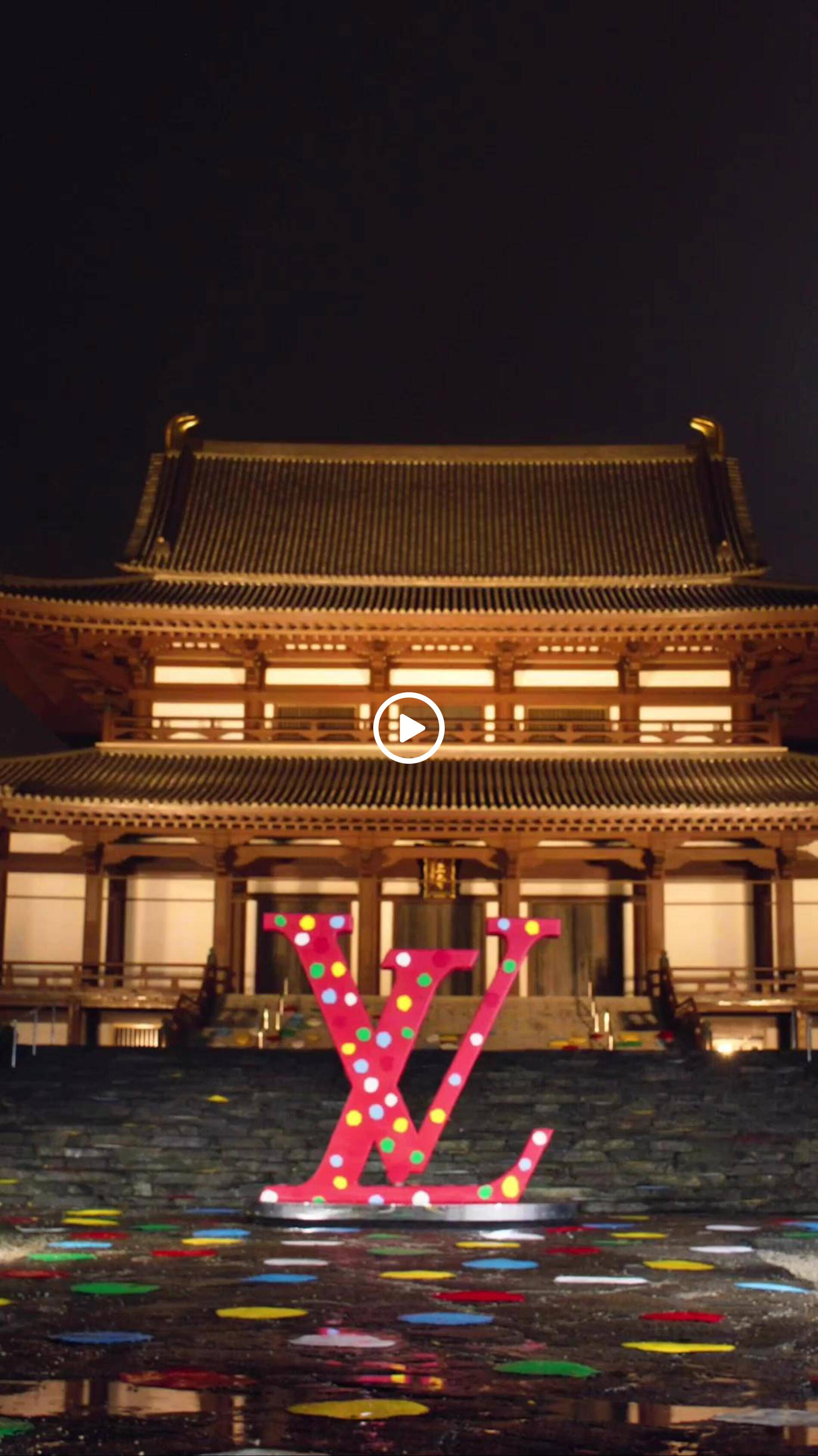 High-tech Louis Vuitton building lights up like a giant lantern at night -  Japan