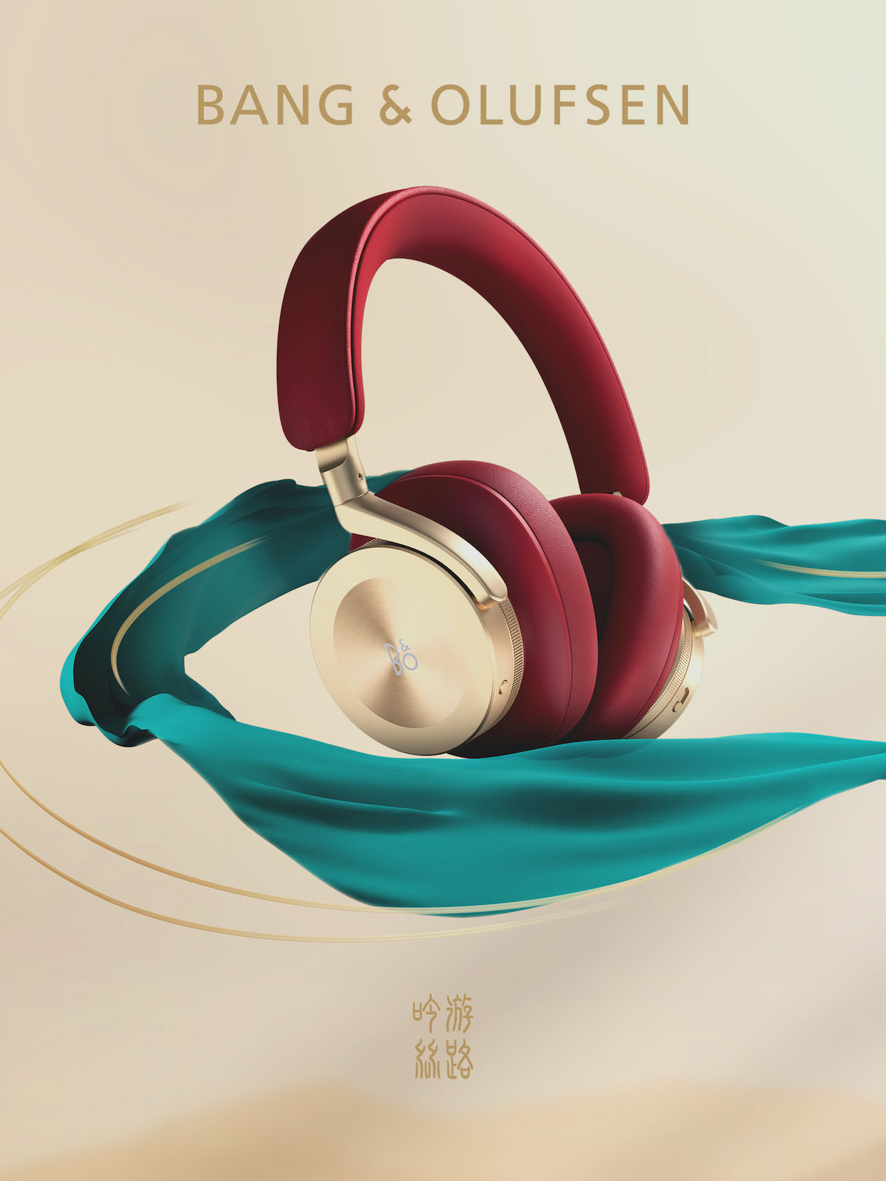 専用 Beoplay EX Lunar Red Limited | juntos.upeu.edu.pe