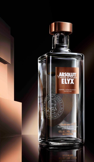 ABSOLUT ELYX Honors the Craft of Perfection | SENATUS