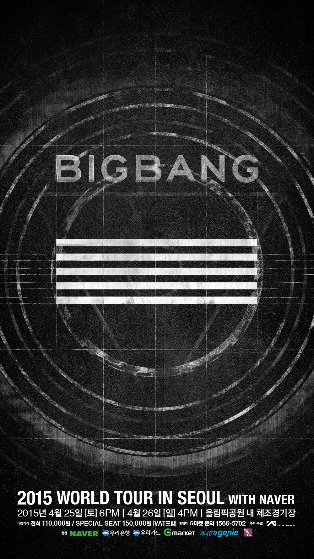 BIGBANG Announces World Tour for 2015 | SENATUS