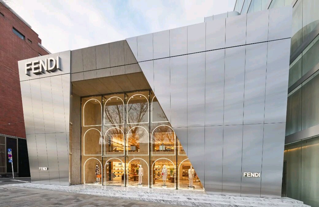 The logo of Fendi is seen in Shibuya Ward, Tokyo on May 29, 2022