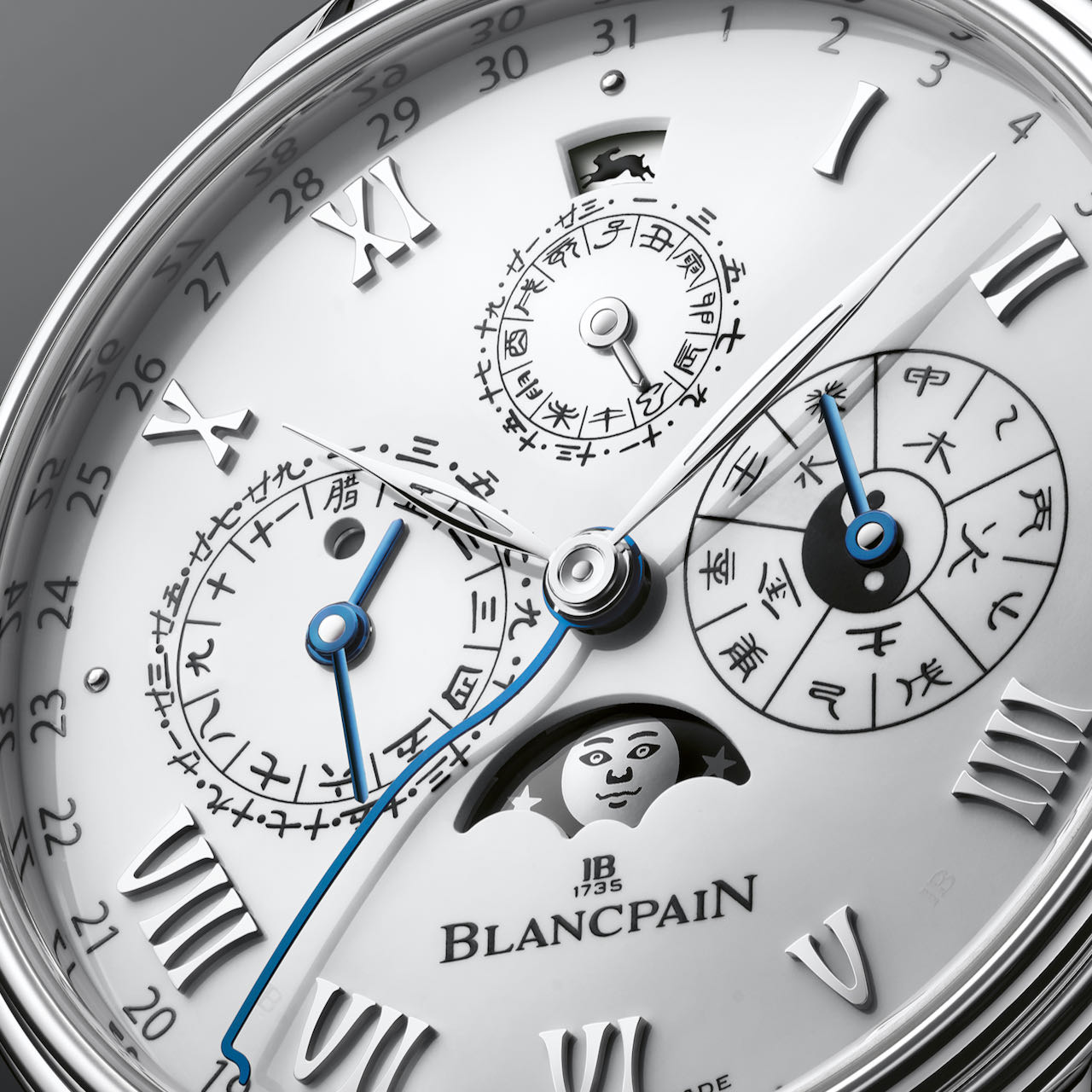 The new Blancpain Villeret Traditional Chinese Calendar 2023