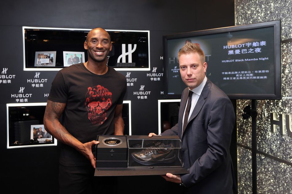 Hublot shop digital boutique