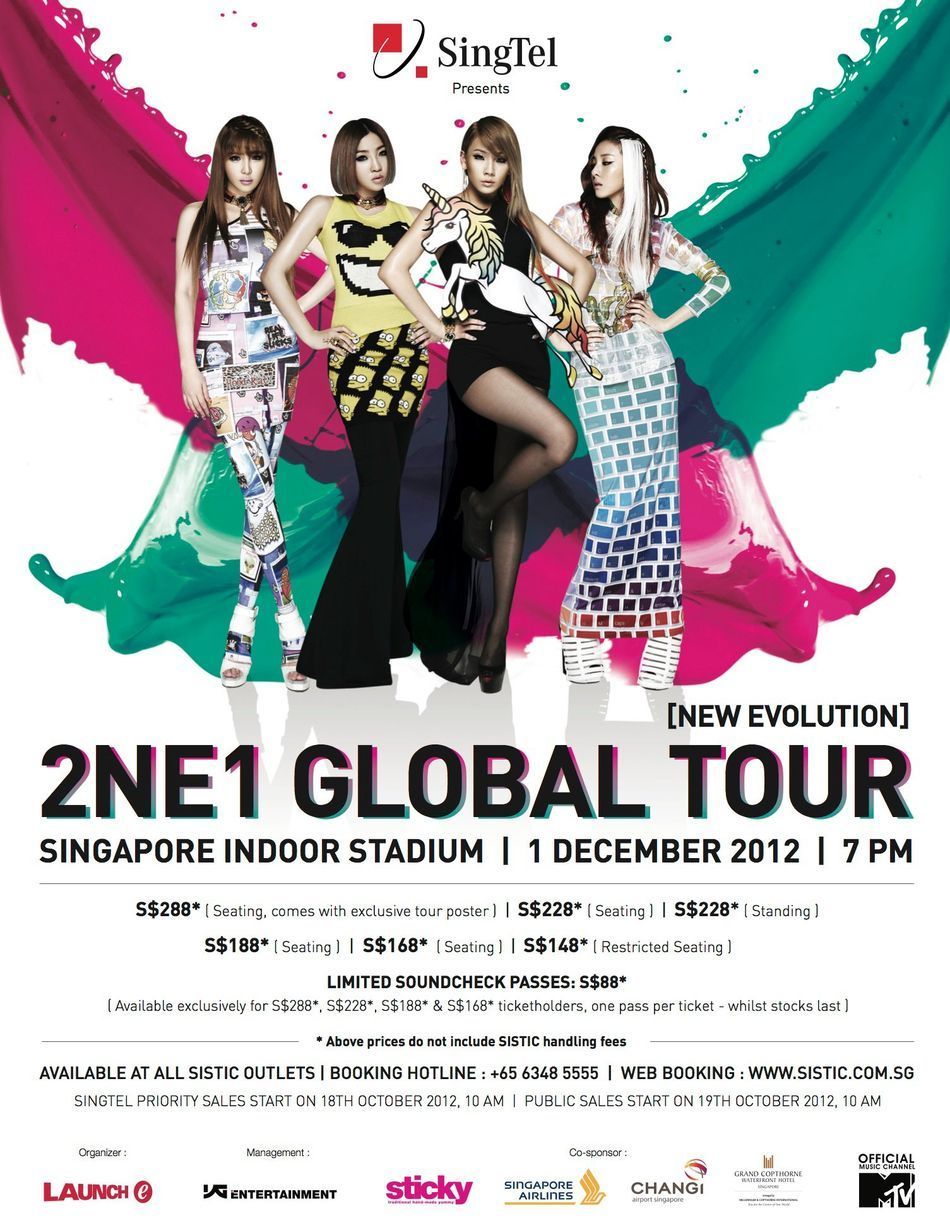 2ne1 World Tour 2022