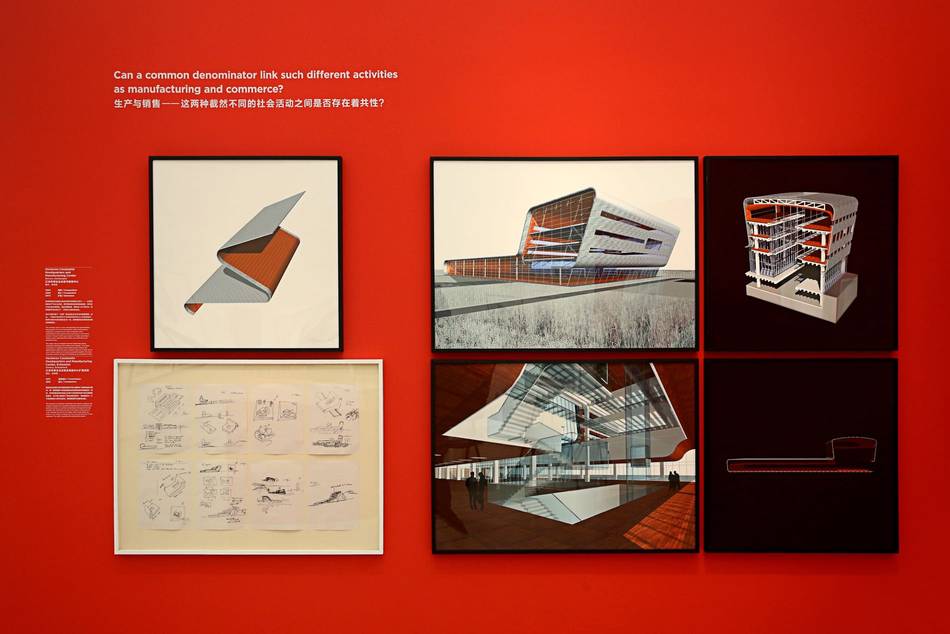 The works of the world-renowned architect of the Maison's iconic headquarters in Geneva is celebrated in a traveling exhibition making its next stop in Shanghai