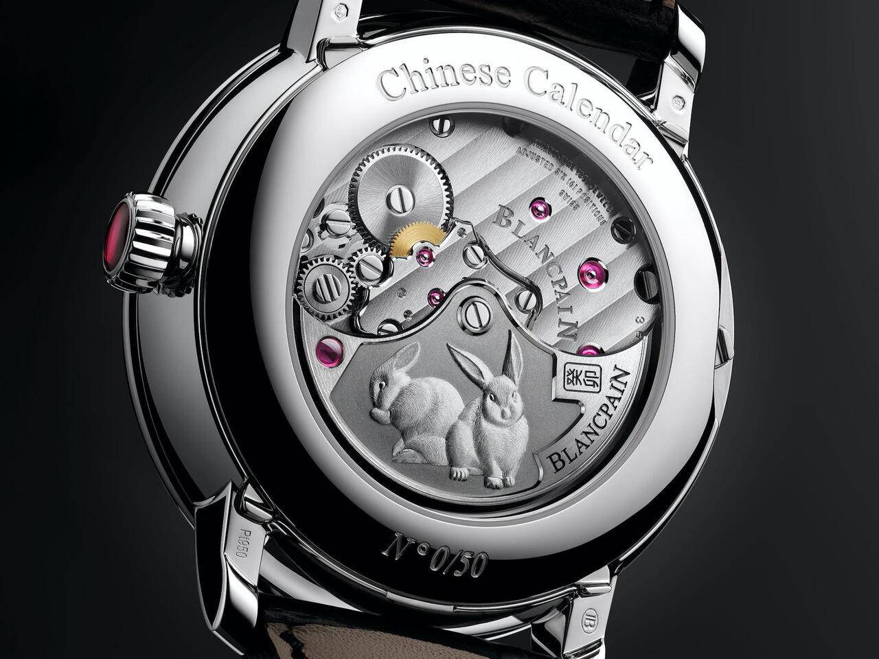 The new Blancpain Villeret Traditional Chinese Calendar 2023