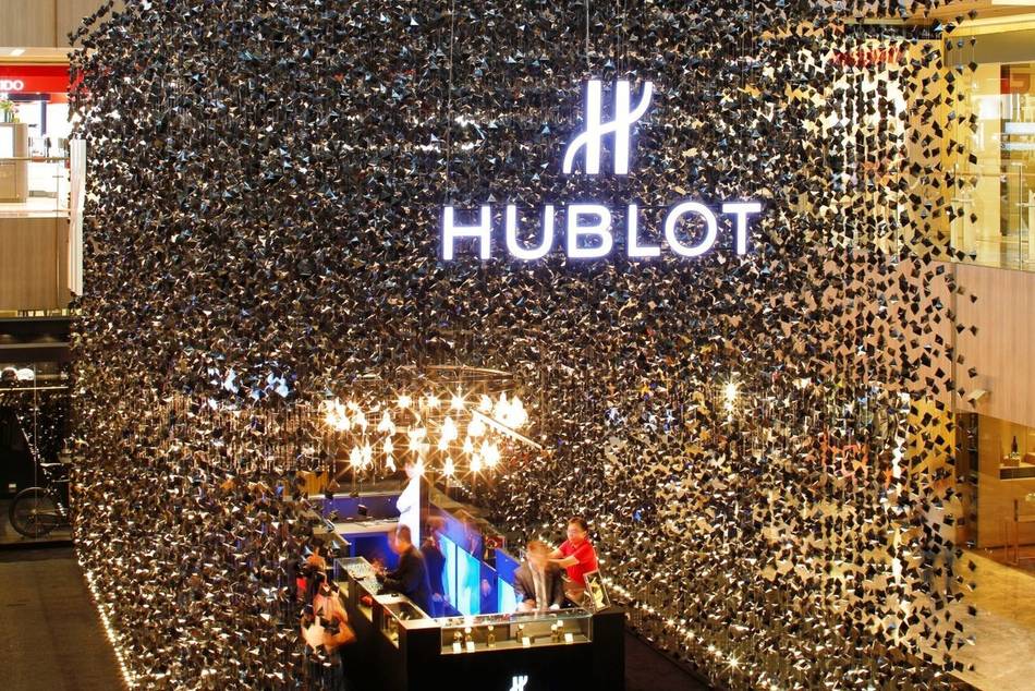Showcasing Hublot's prized limited editions and collection totalling an astounding value of around US$20M