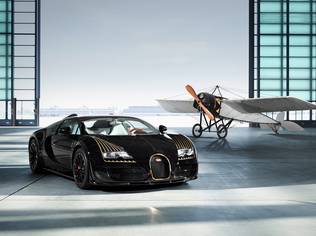 The fifth of "Les Légendes de Bugatti" edition pays tribute to the  Type 18 “Black Bess” which was one of the first ever street-legal super sports cars in automotive history