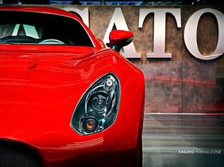 The result of Zagato's 90 year-long expertise in constructing fully functional running concepts