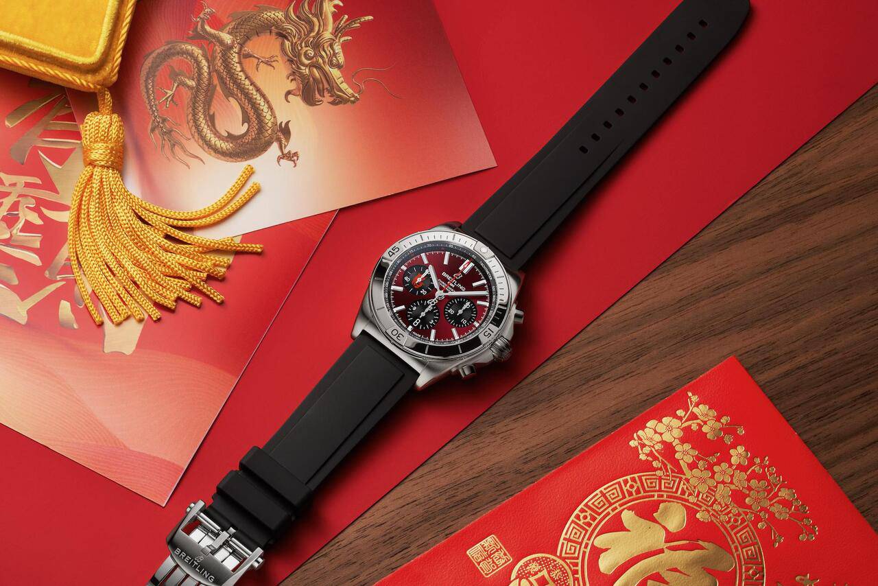 Breitling Chronomat B01 42mm Year of Dragon a combination of