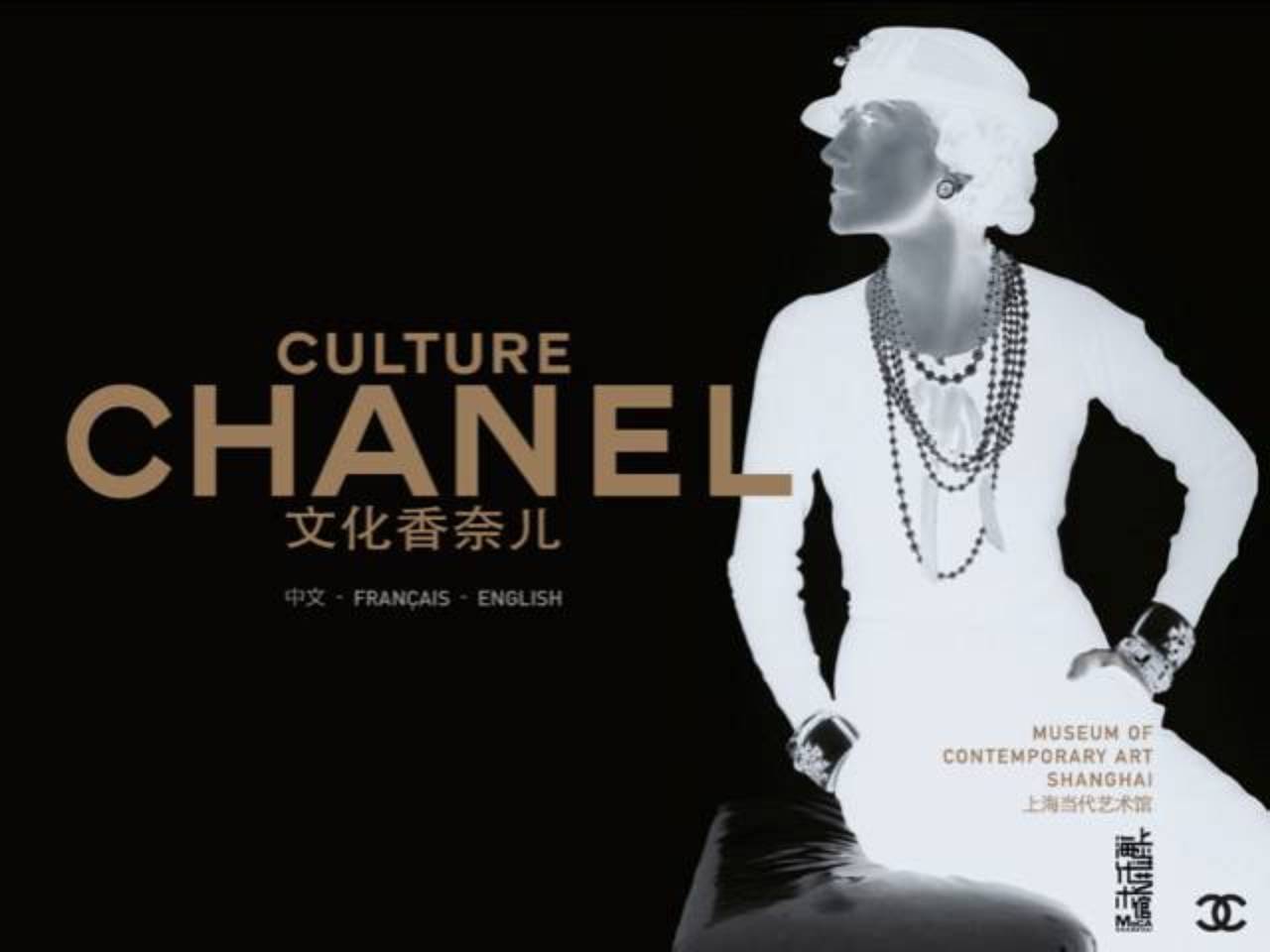 Culture Chanel