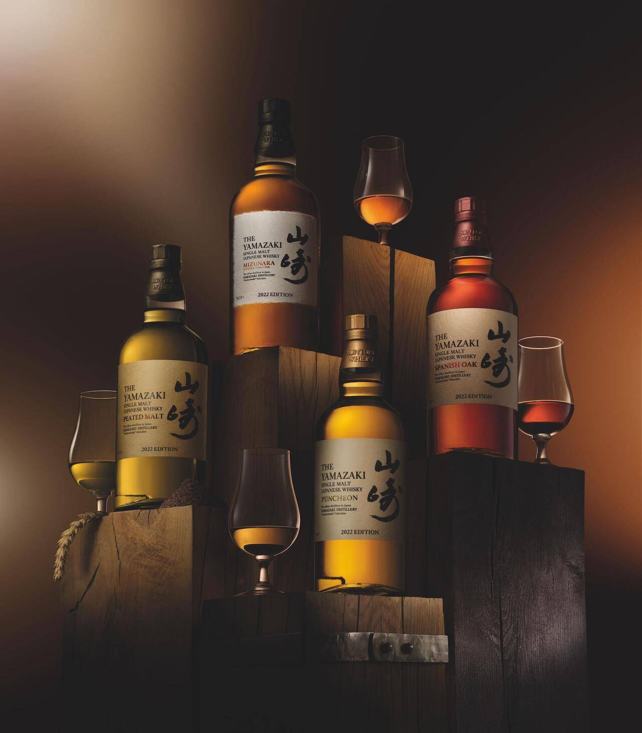 The House of Suntory Releases 2022 Yamazaki Limited Edition