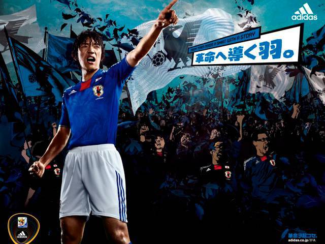 adidas Extends Soccer Legacy at World Cup 2010