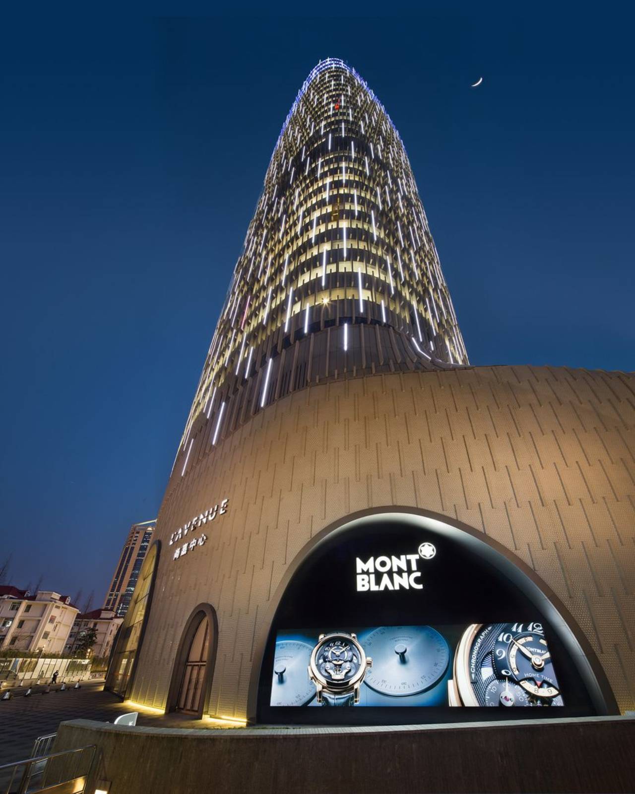 Montblanc Starry Art Night Store Opening in Shanghai SENATUS