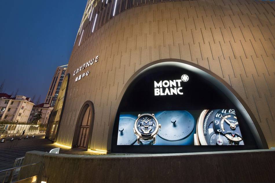 The opening ceremonial festivities for Montblanc's L'Avenue boutique was a star-studded event and never more appropriate with the theme being 'Starry Art Night'